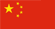 China flag